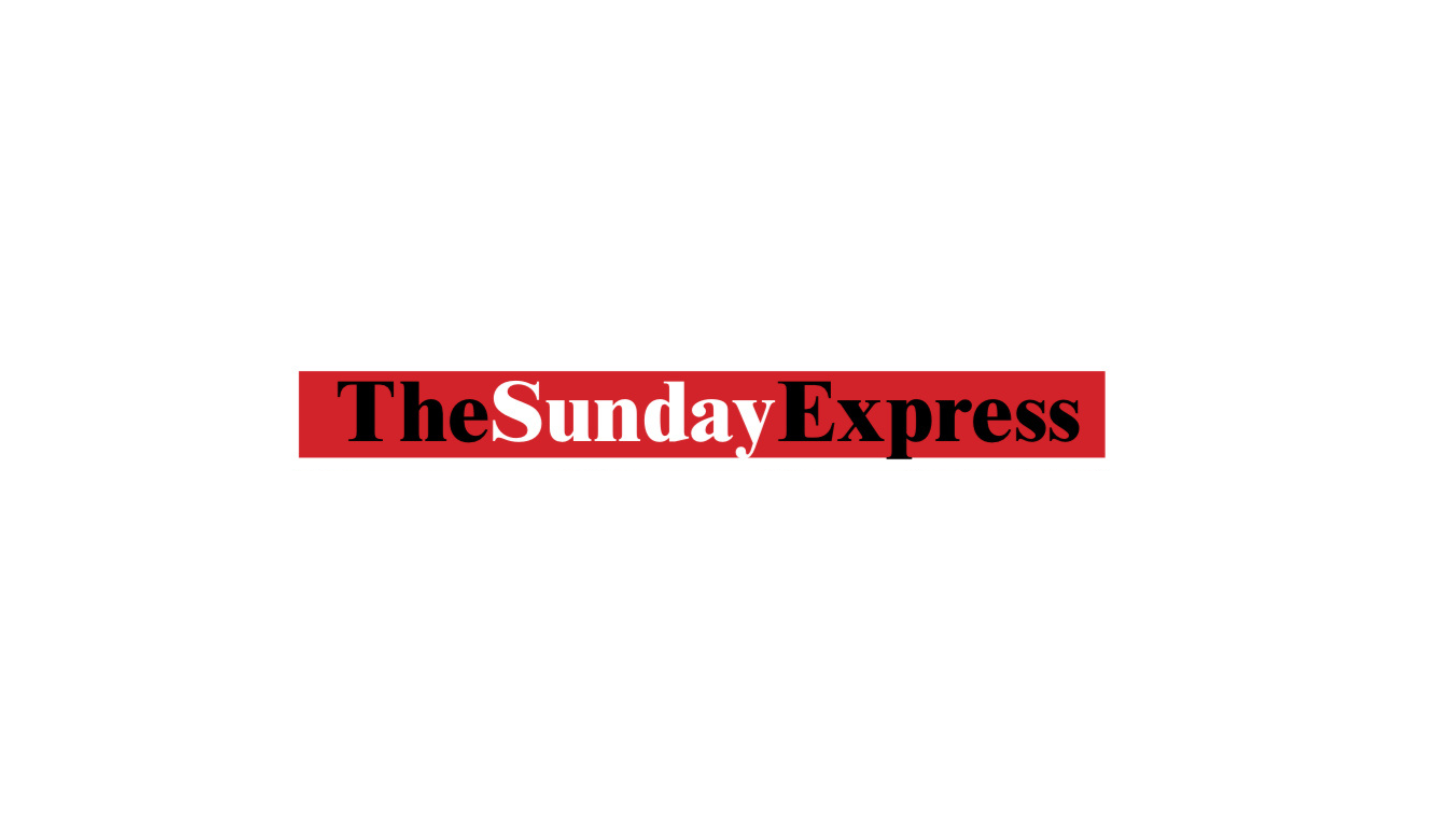 SUNDAY EXPRESS LOGO